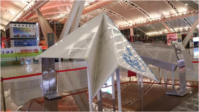 尊龙凯时官网版登录·(中国)官网