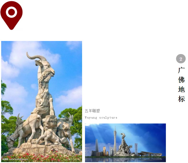 尊龙凯时官网版登录·(中国)官网