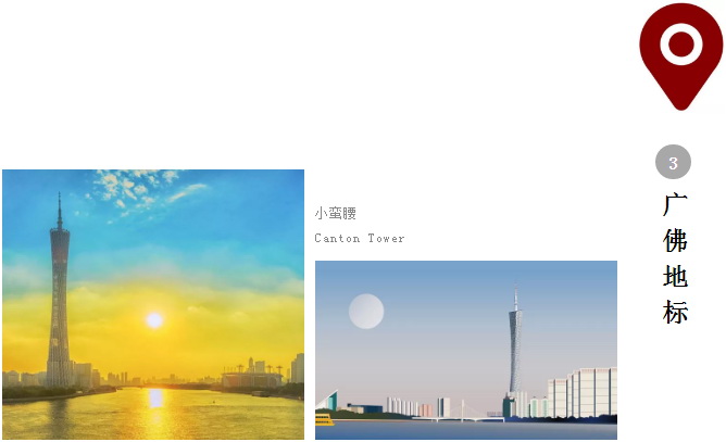 尊龙凯时官网版登录·(中国)官网