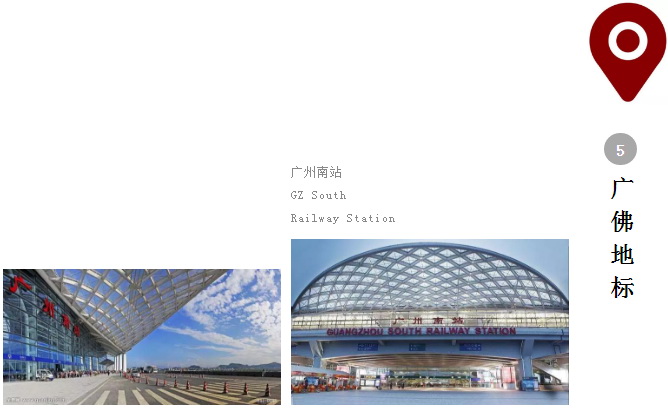 尊龙凯时官网版登录·(中国)官网