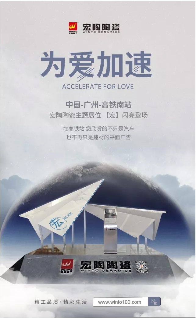 尊龙凯时官网版登录·(中国)官网