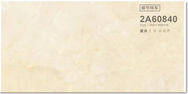 尊龙凯时官网版登录·(中国)官网