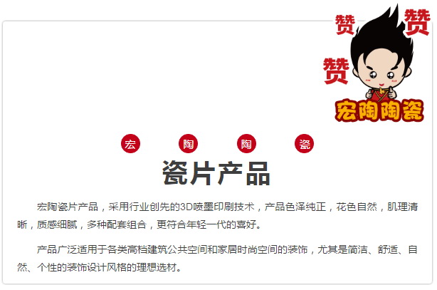 尊龙凯时官网版登录·(中国)官网