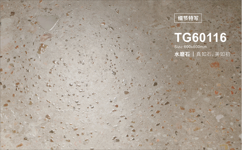 尊龙凯时官网版登录·(中国)官网