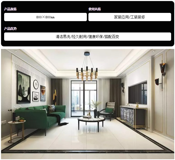 尊龙凯时官网版登录·(中国)官网