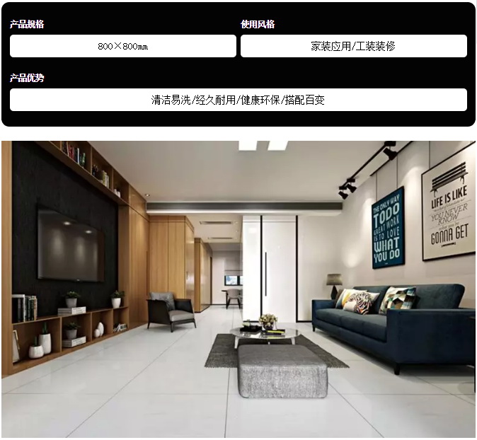 尊龙凯时官网版登录·(中国)官网