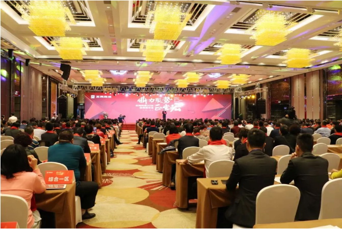 尊龙凯时官网版登录·(中国)官网