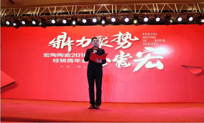 尊龙凯时官网版登录·(中国)官网