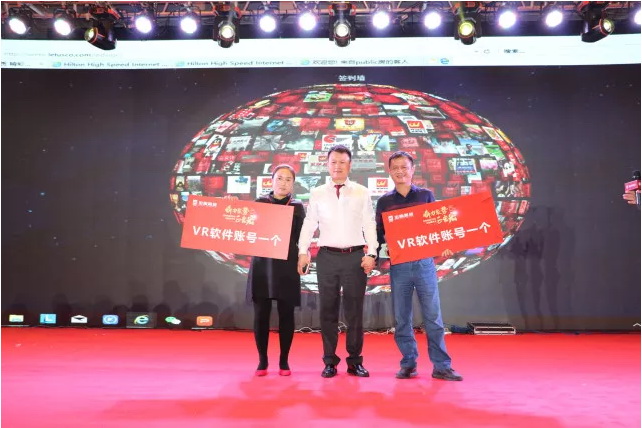 尊龙凯时官网版登录·(中国)官网