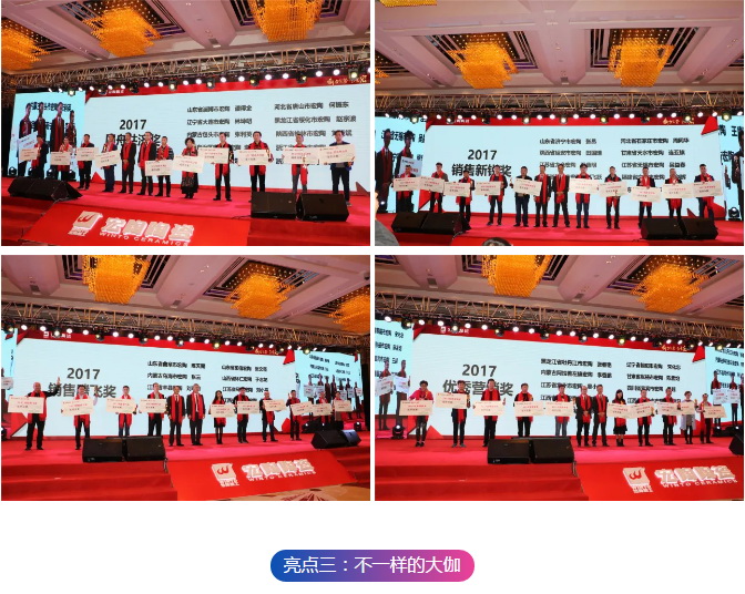 尊龙凯时官网版登录·(中国)官网