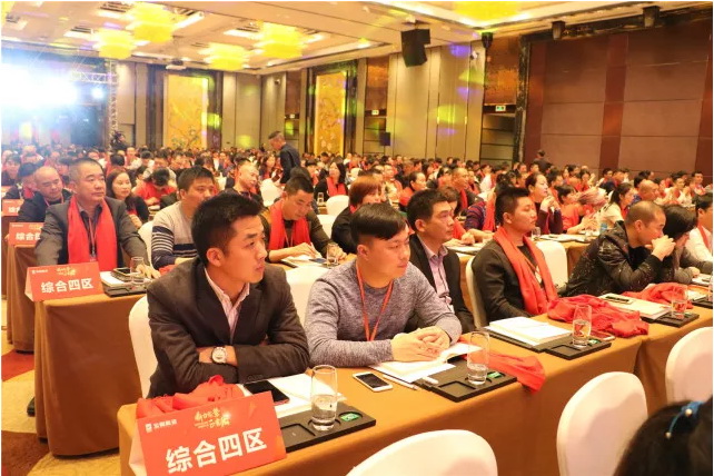 尊龙凯时官网版登录·(中国)官网