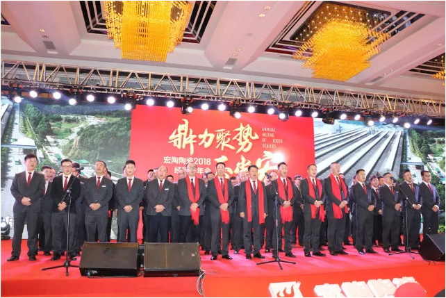 尊龙凯时官网版登录·(中国)官网