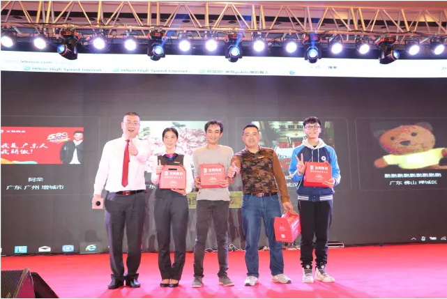 尊龙凯时官网版登录·(中国)官网