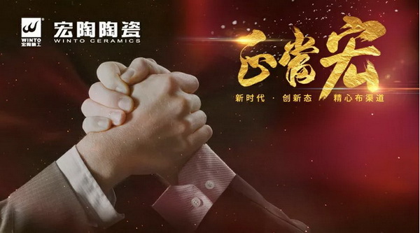 尊龙凯时官网版登录·(中国)官网