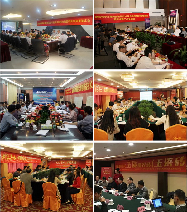 尊龙凯时官网版登录·(中国)官网