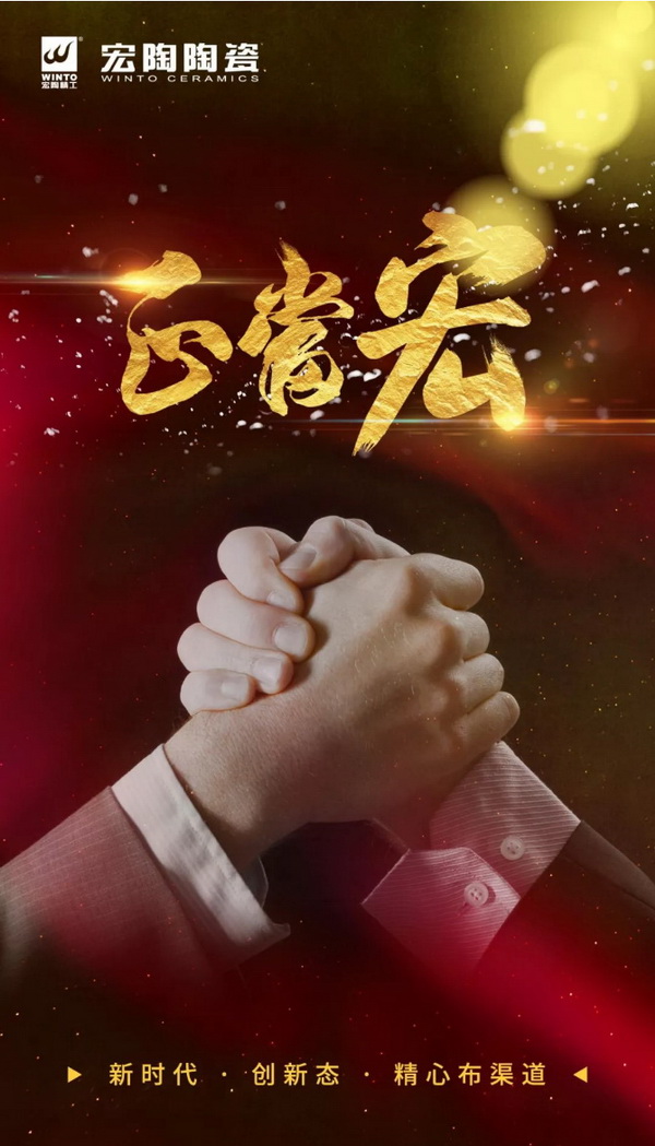 尊龙凯时官网版登录·(中国)官网