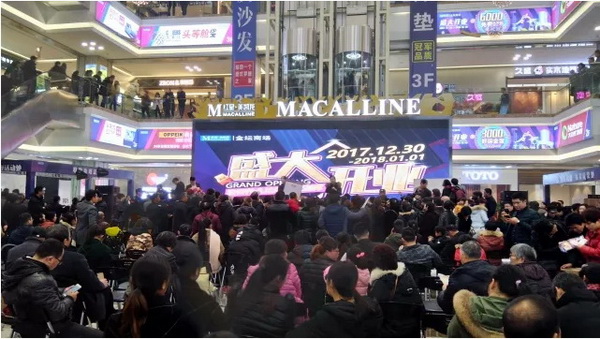 尊龙凯时官网版登录·(中国)官网