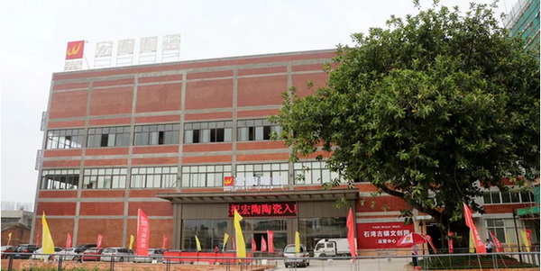 尊龙凯时官网版登录·(中国)官网