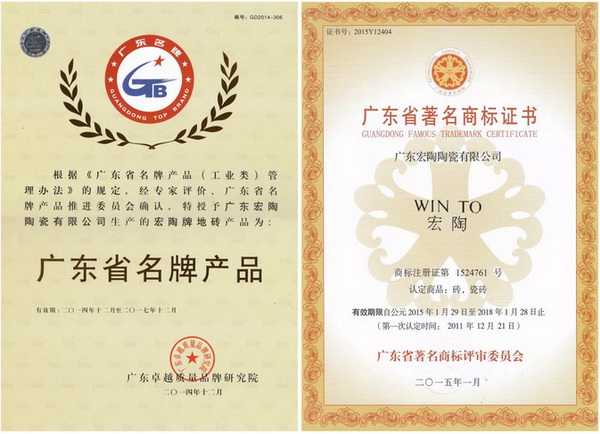 尊龙凯时官网版登录·(中国)官网