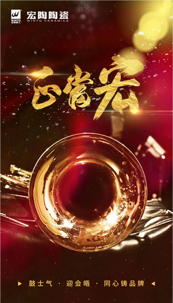 尊龙凯时官网版登录·(中国)官网