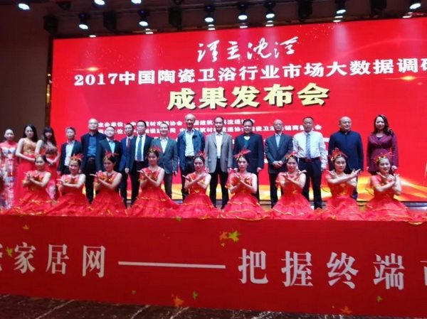 尊龙凯时官网版登录·(中国)官网