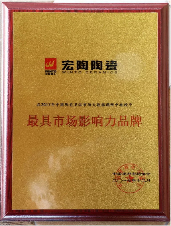 尊龙凯时官网版登录·(中国)官网