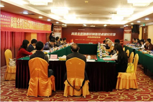 尊龙凯时官网版登录·(中国)官网