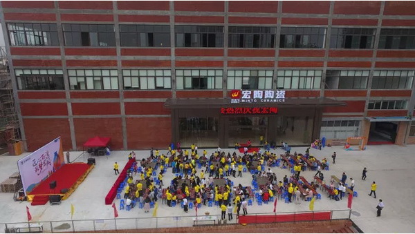 尊龙凯时官网版登录·(中国)官网