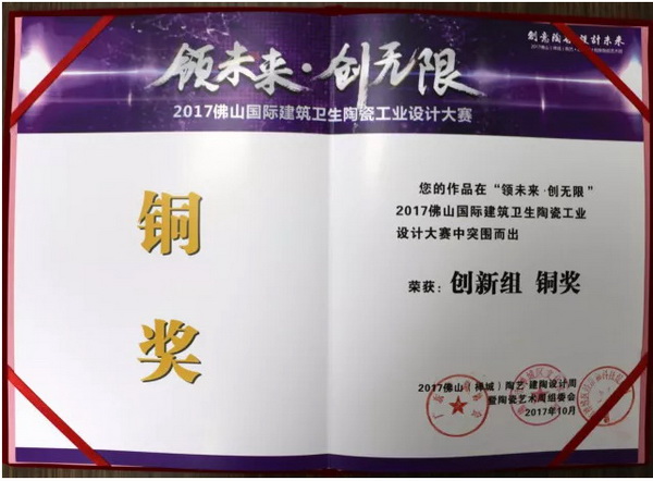 尊龙凯时官网版登录·(中国)官网