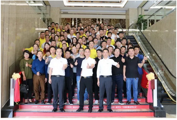 尊龙凯时官网版登录·(中国)官网