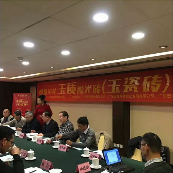 尊龙凯时官网版登录·(中国)官网