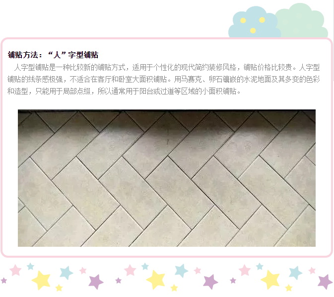 尊龙凯时官网版登录·(中国)官网