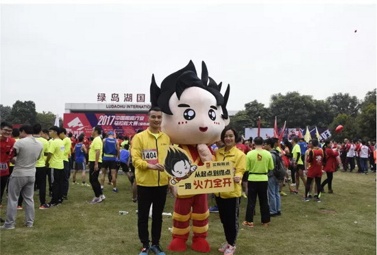 尊龙凯时官网版登录·(中国)官网