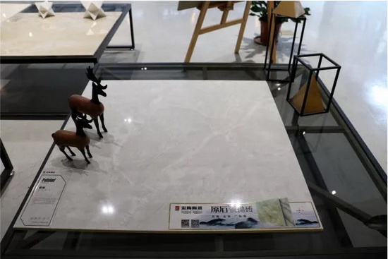 尊龙凯时官网版登录·(中国)官网