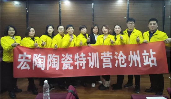 尊龙凯时官网版登录·(中国)官网