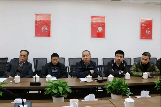 尊龙凯时官网版登录·(中国)官网