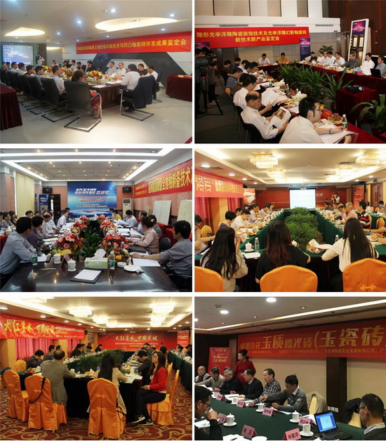 尊龙凯时官网版登录·(中国)官网