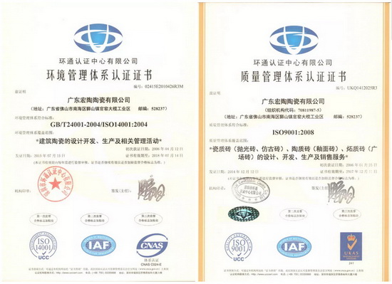 尊龙凯时官网版登录·(中国)官网