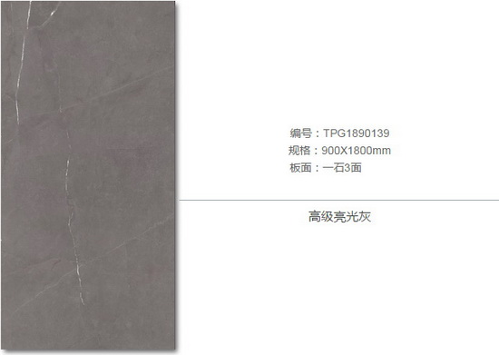 尊龙凯时官网版登录·(中国)官网