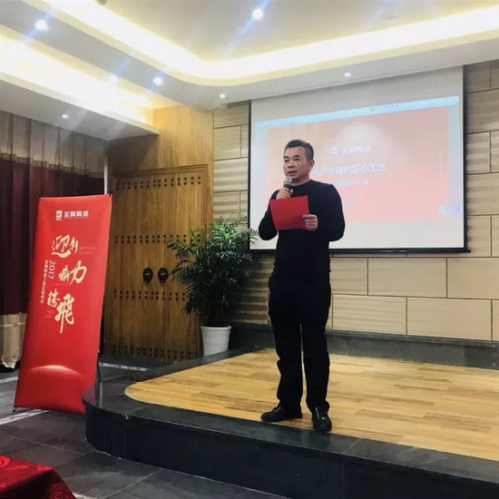 尊龙凯时官网版登录·(中国)官网