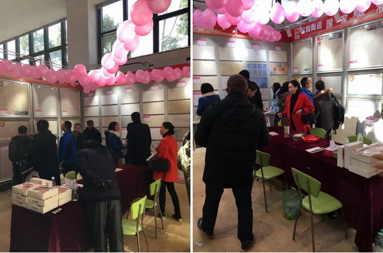 尊龙凯时官网版登录·(中国)官网