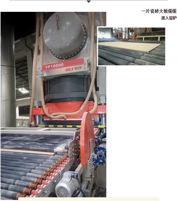 尊龙凯时官网版登录·(中国)官网