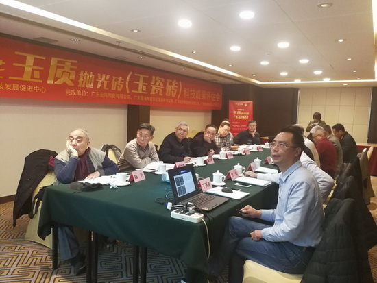 尊龙凯时官网版登录·(中国)官网