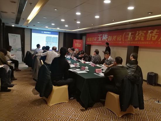 尊龙凯时官网版登录·(中国)官网