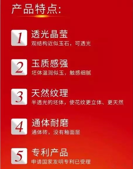 尊龙凯时官网版登录·(中国)官网