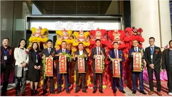 尊龙凯时官网版登录·(中国)官网