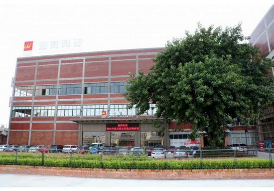 尊龙凯时官网版登录·(中国)官网