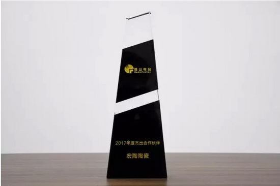 尊龙凯时官网版登录·(中国)官网