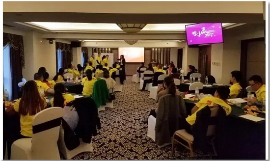 尊龙凯时官网版登录·(中国)官网