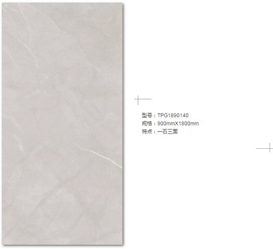 尊龙凯时官网版登录·(中国)官网